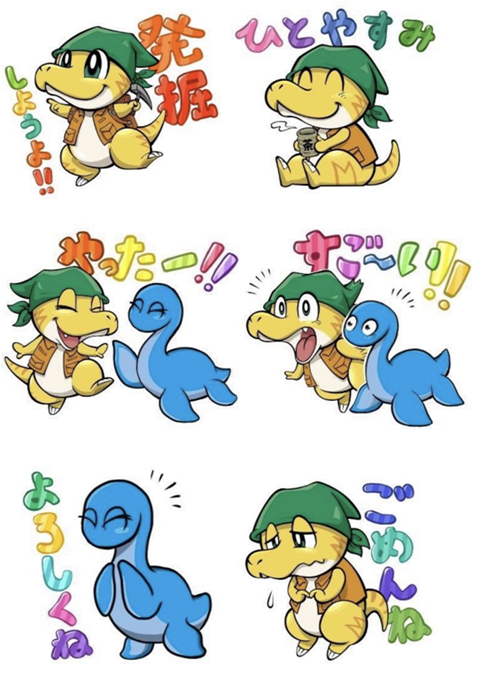 公式LINEスタンプ